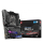 MSI MPG Z590 GAMING PLUS - 625730 - zdjęcie